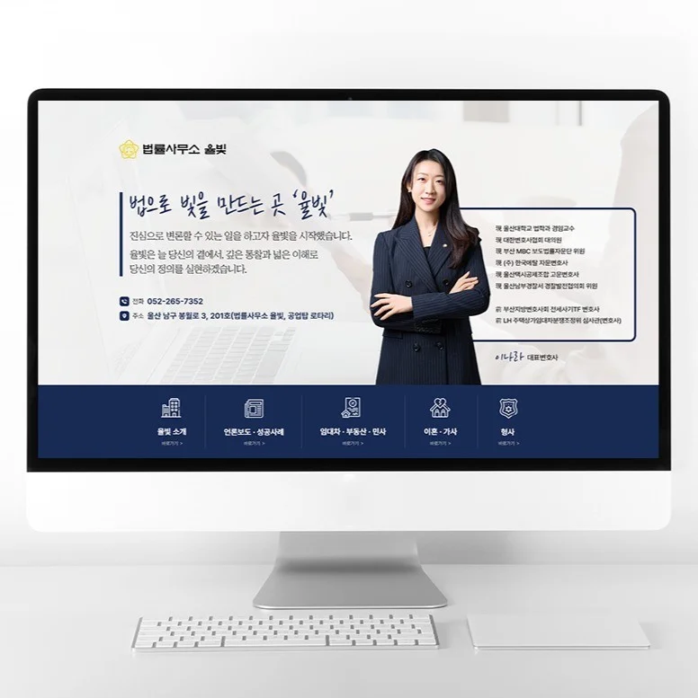 포트폴리오 메인이미지