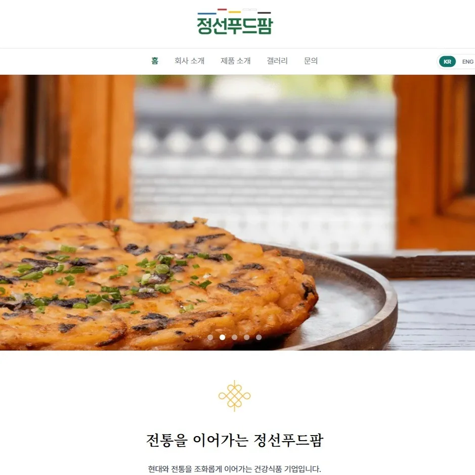 포트폴리오 메인이미지