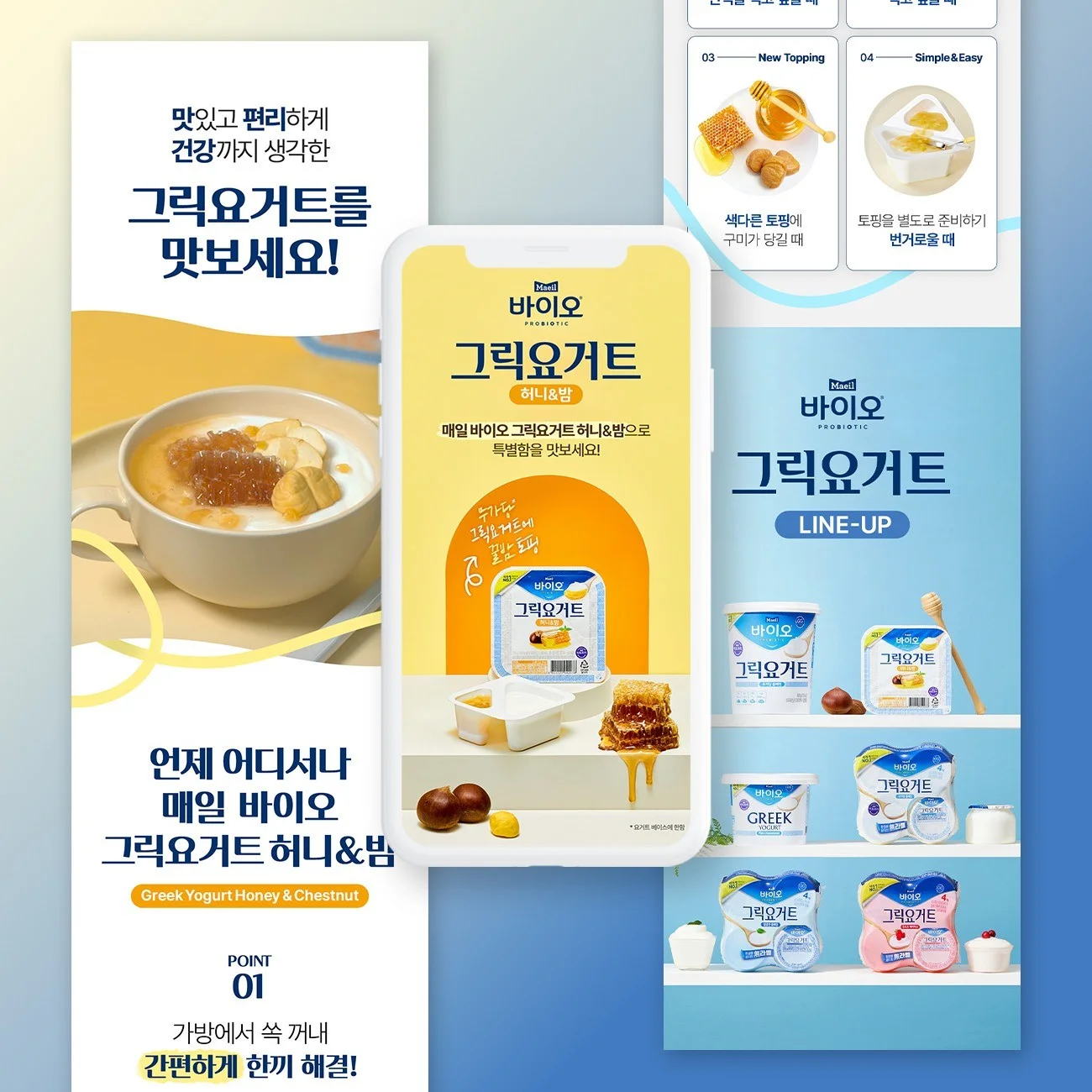 포트폴리오 메인이미지