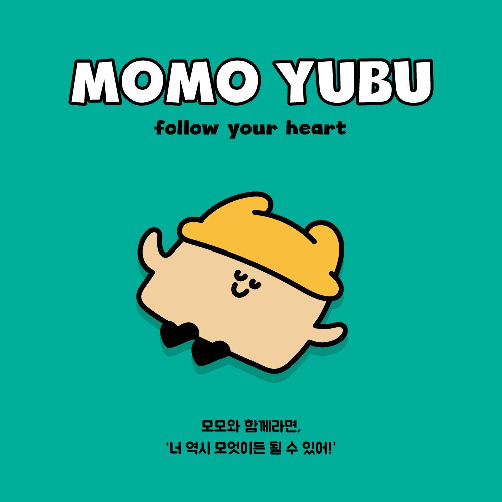 포트폴리오 메인이미지
