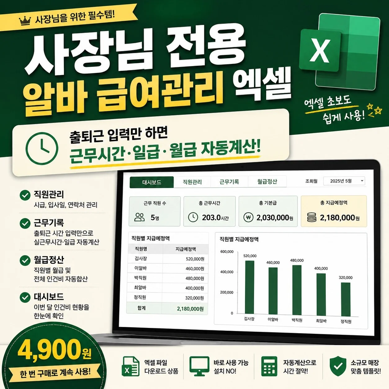포트폴리오 메인이미지