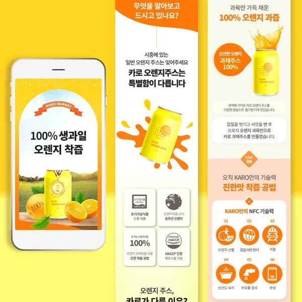 포트폴리오 메인이미지