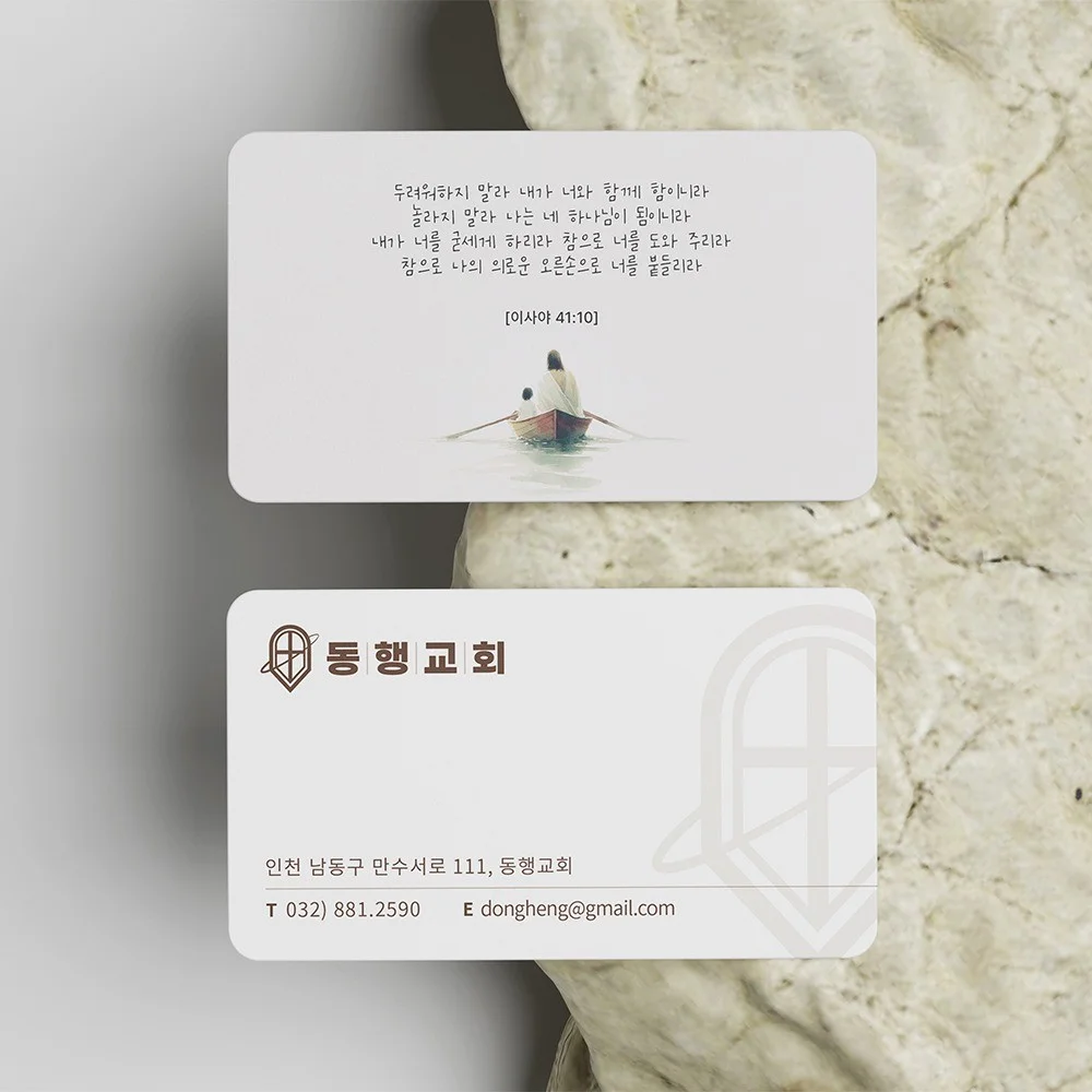 포트폴리오 메인이미지