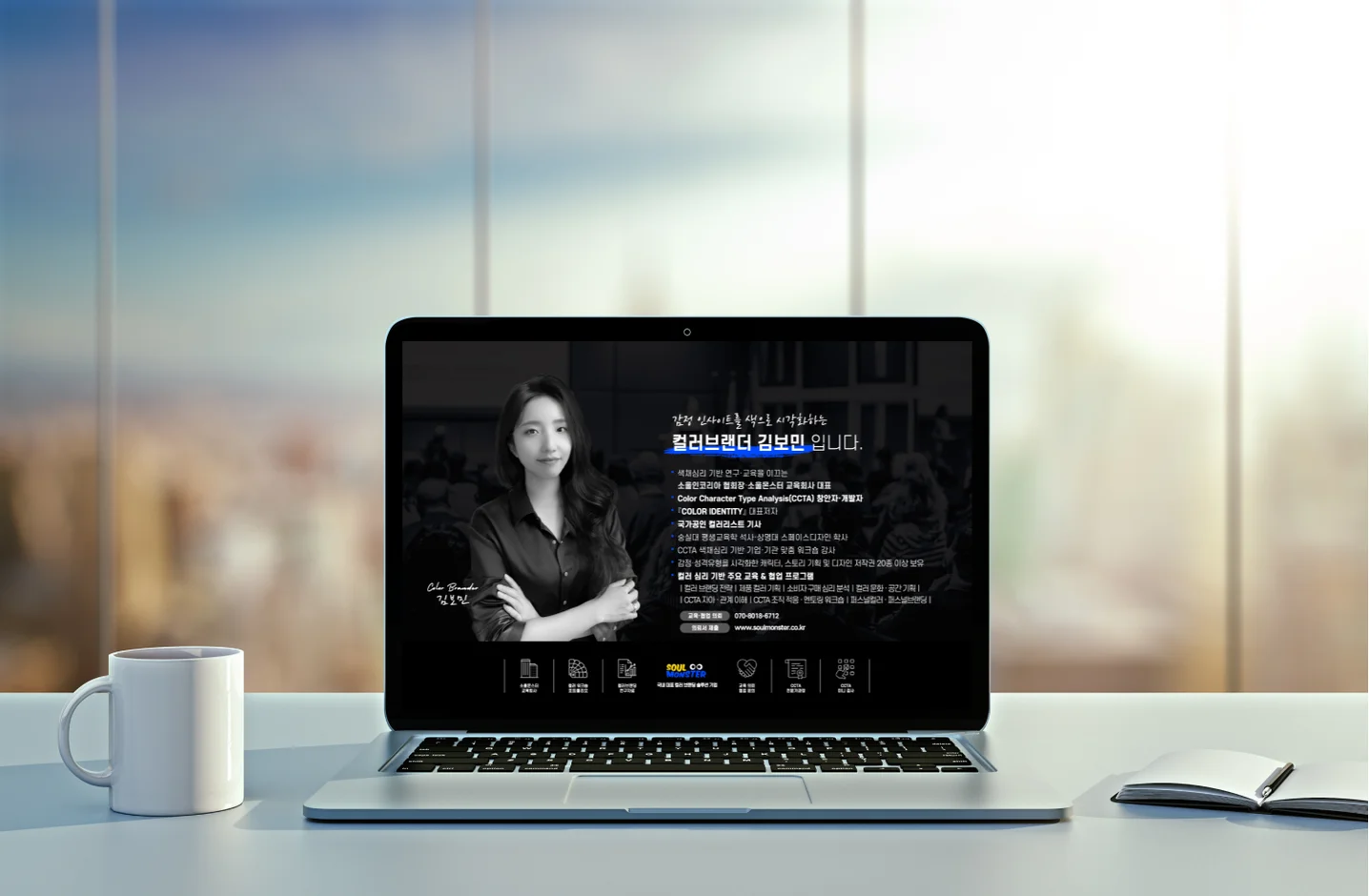 디자인 포트폴리오