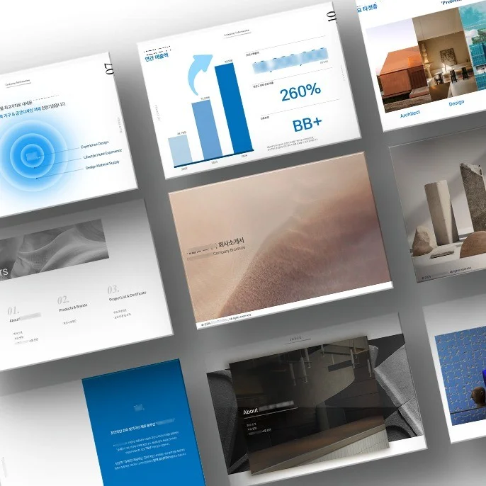 포트폴리오 메인이미지