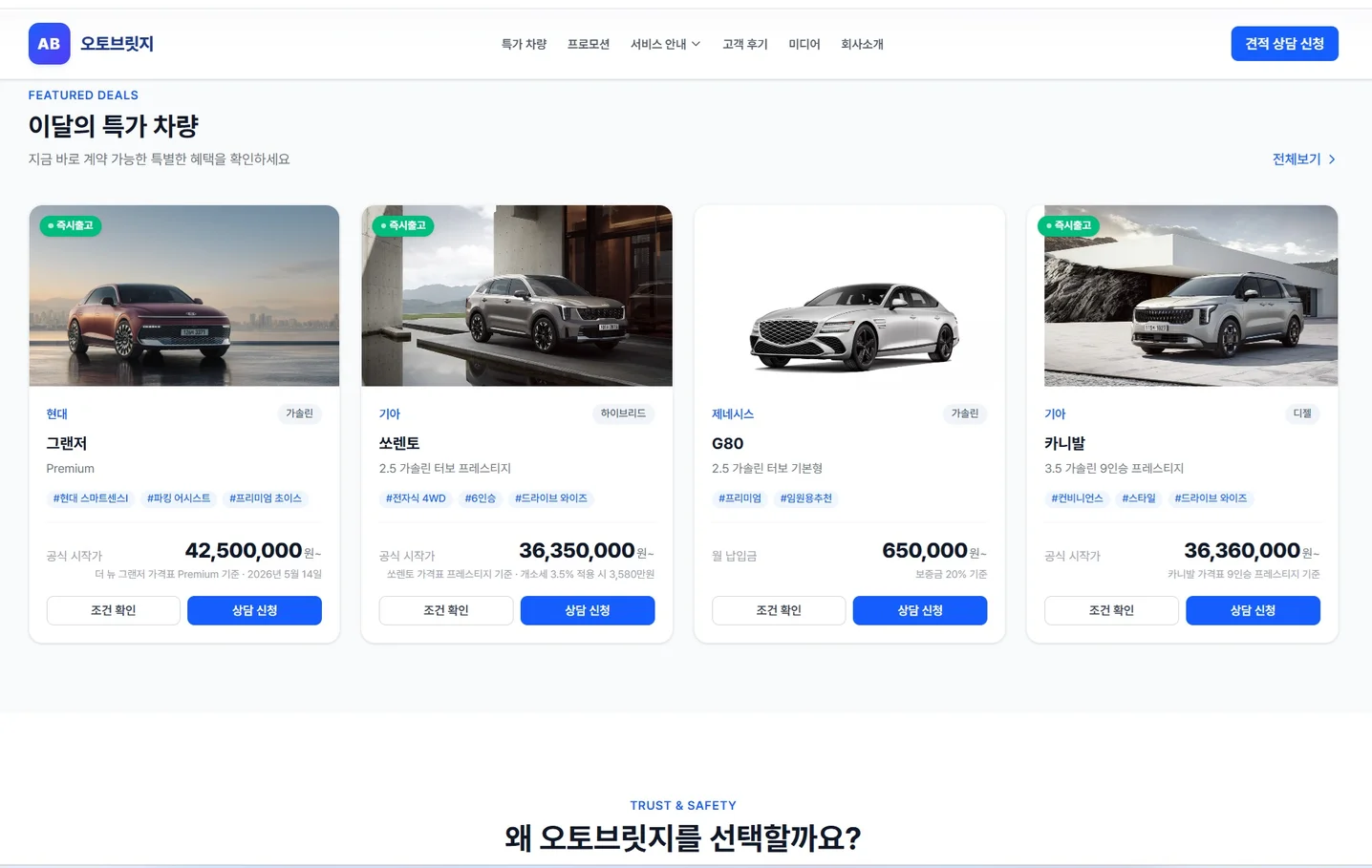 디자인 포트폴리오