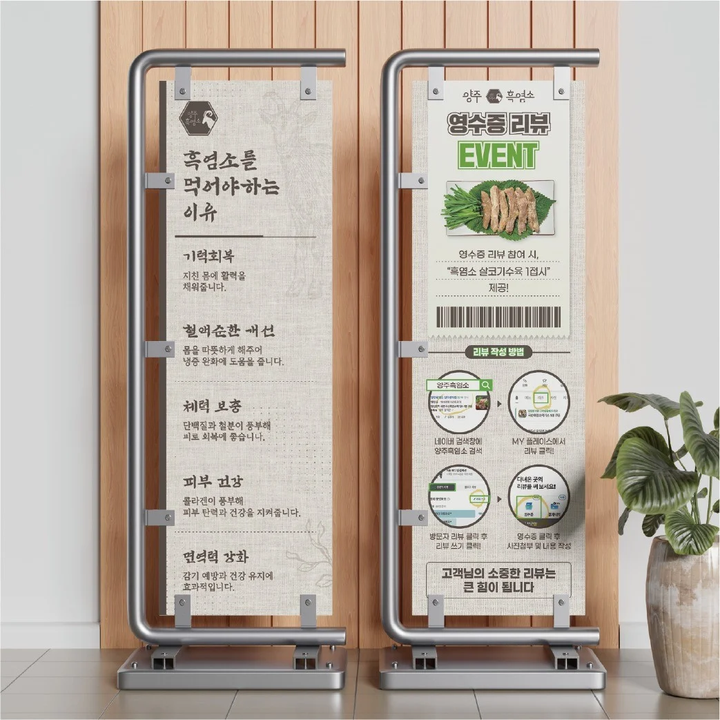 포트폴리오 메인이미지