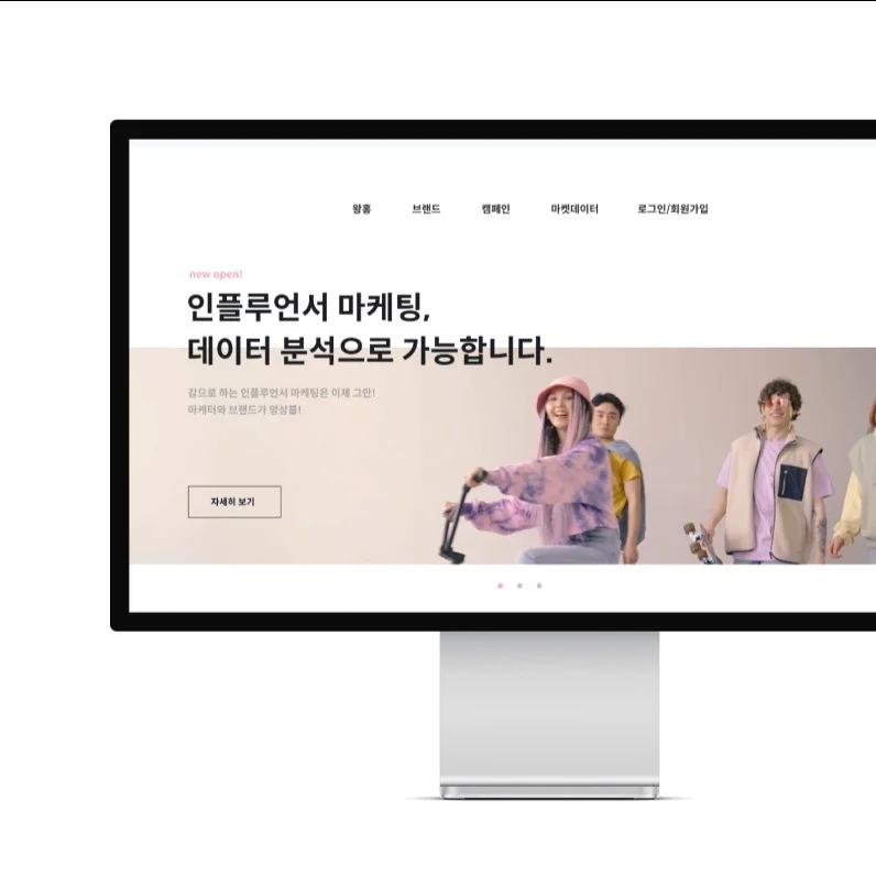 포트폴리오 메인이미지
