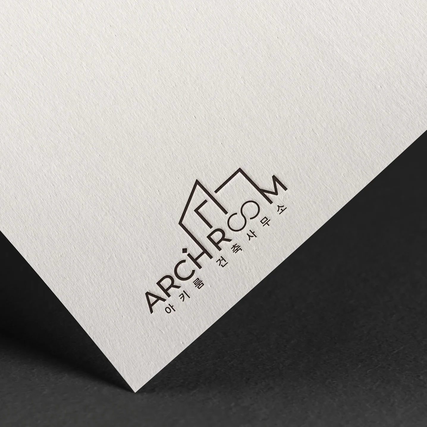 포트폴리오 메인이미지