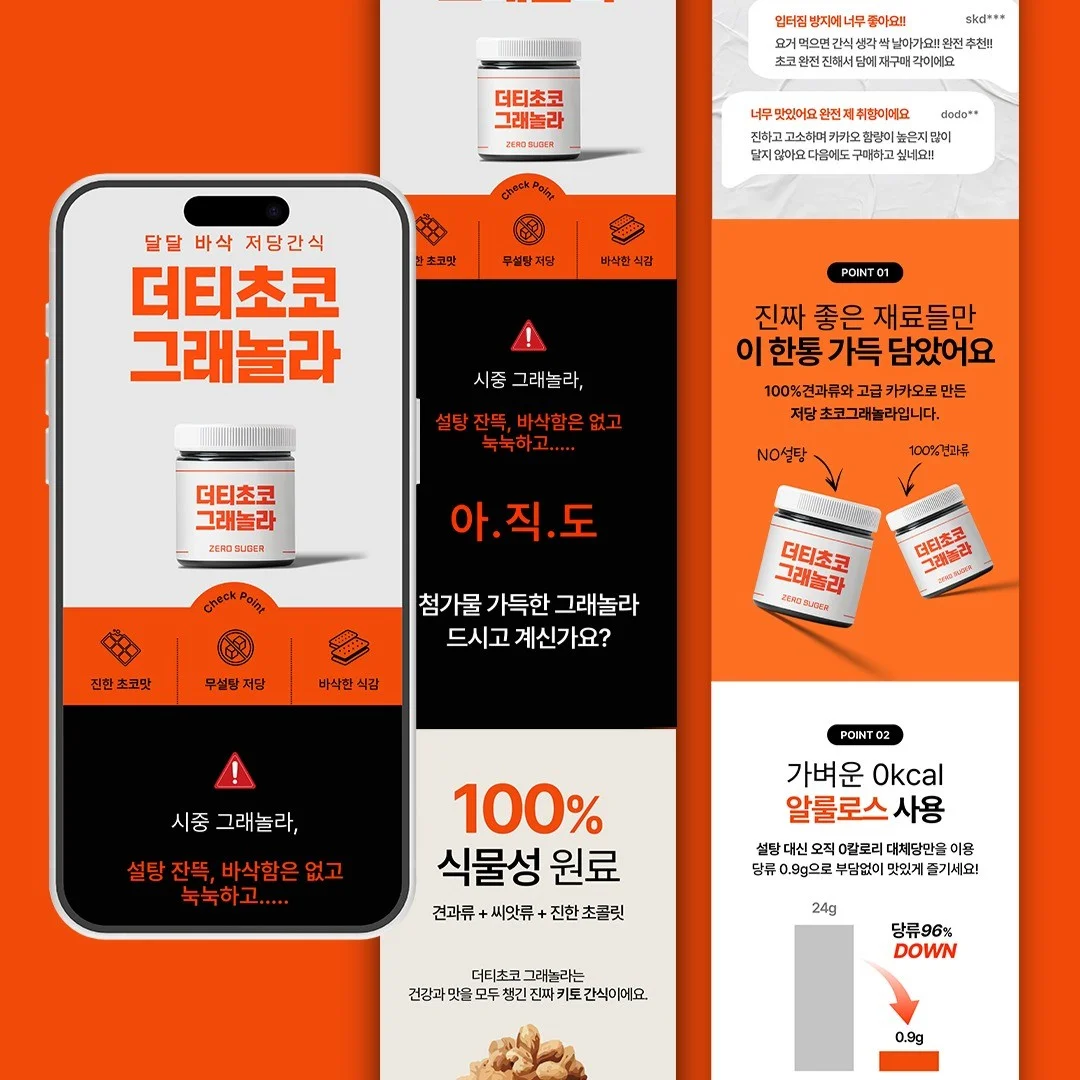 포트폴리오 메인이미지