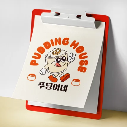 포트폴리오-pudding house (푸딩이네) 캐릭터로고 디자인