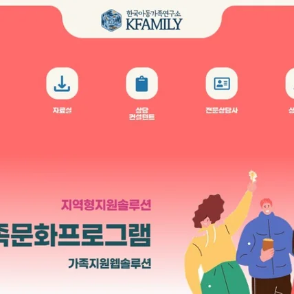 포트폴리오-온라인 교육 LMS 서비스