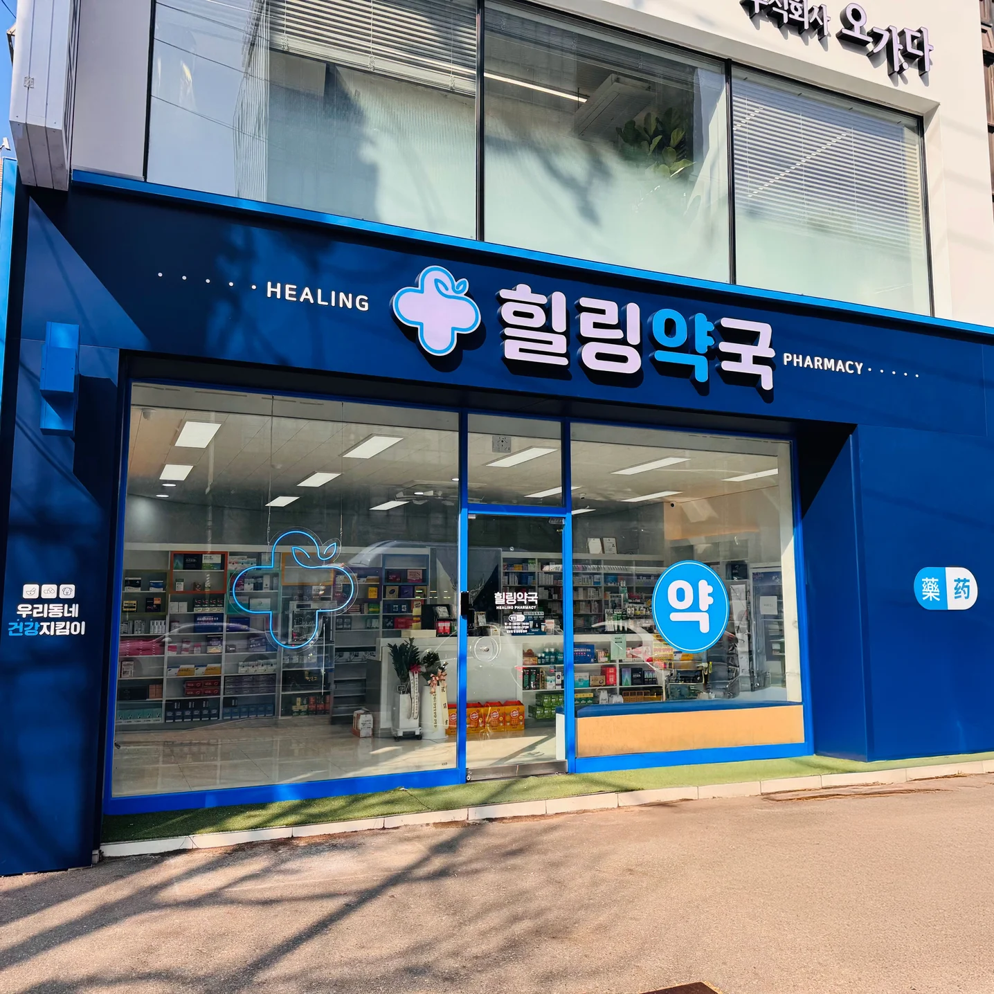 포트폴리오 메인이미지