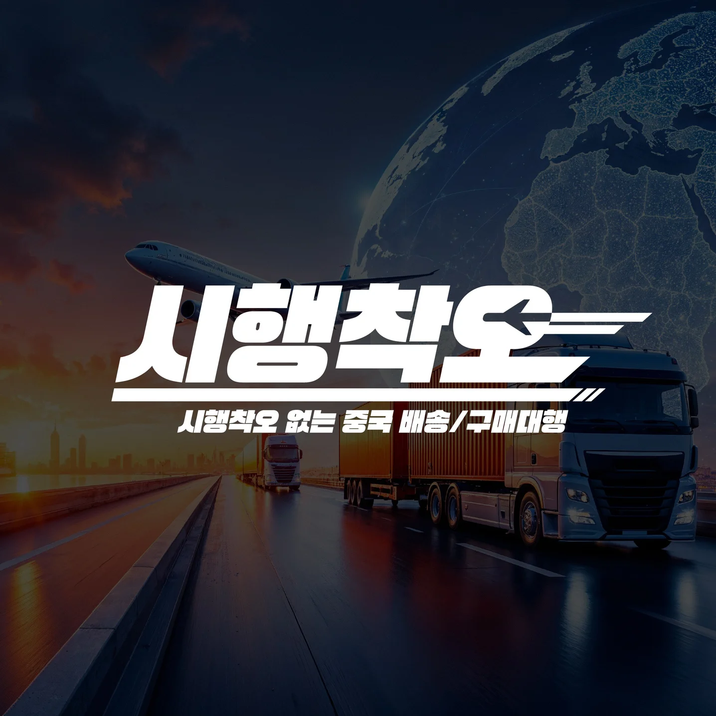 포트폴리오 메인이미지