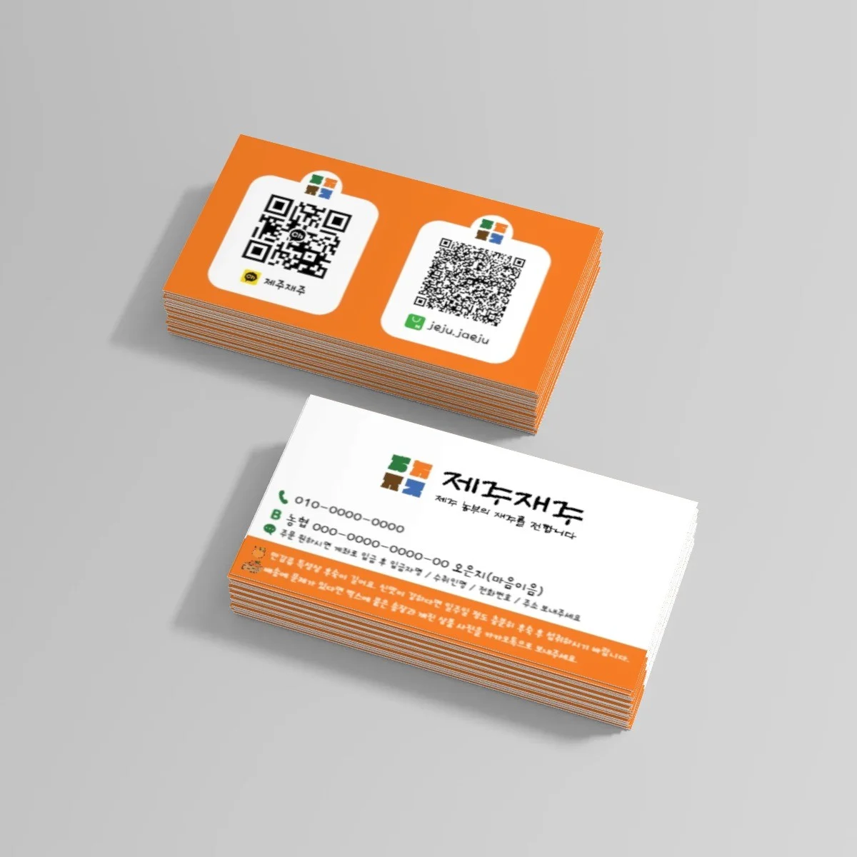 포트폴리오 메인이미지