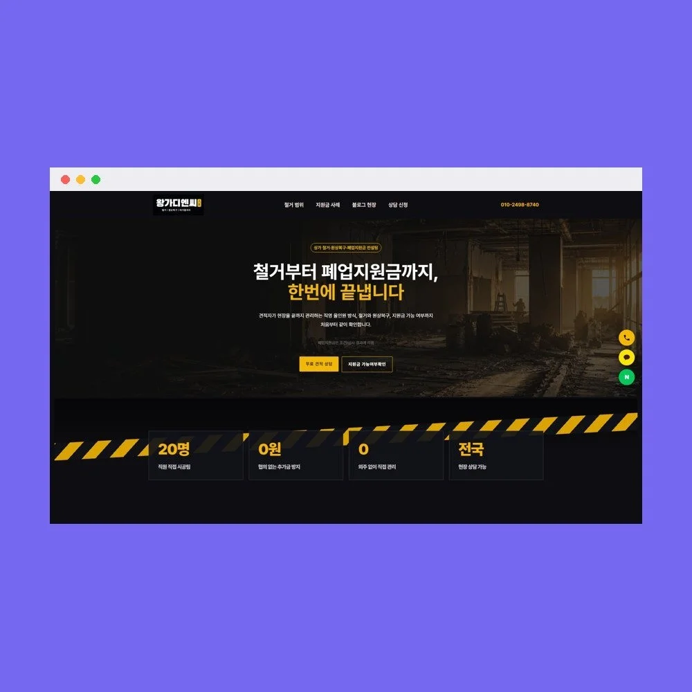 포트폴리오 메인이미지