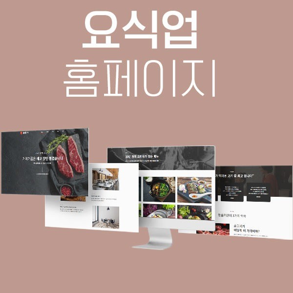 포트폴리오 메인이미지