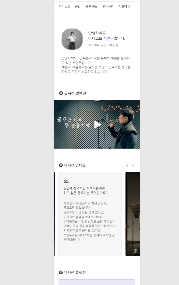 디자인 포트폴리오