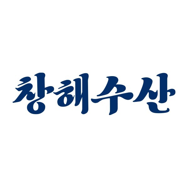 창해수산 로고, 로고 디자인 포트폴리오 - 크몽
