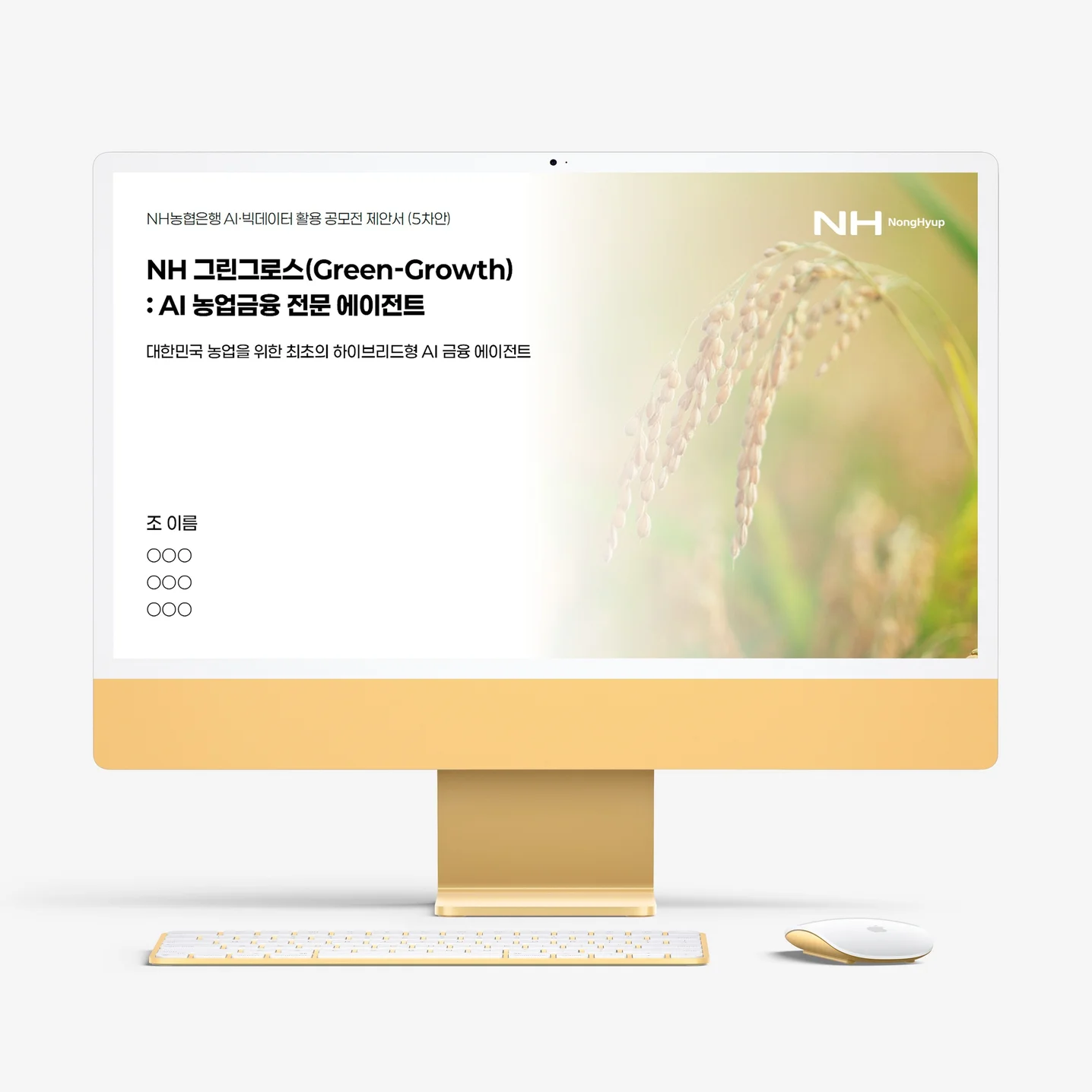 포트폴리오 메인이미지