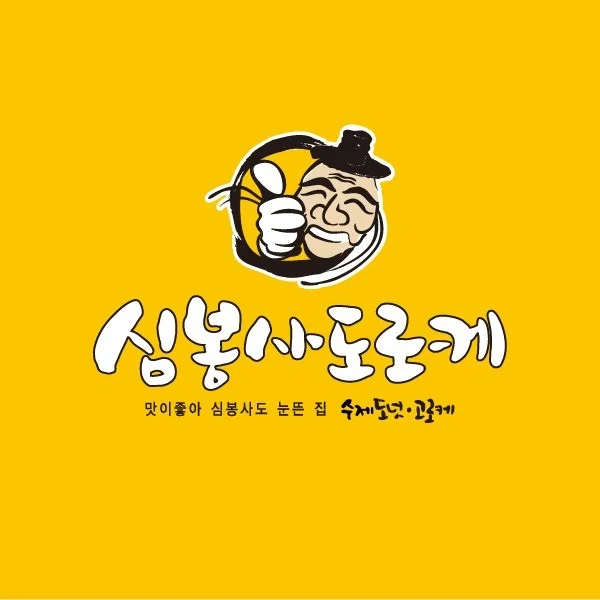 포트폴리오 메인이미지