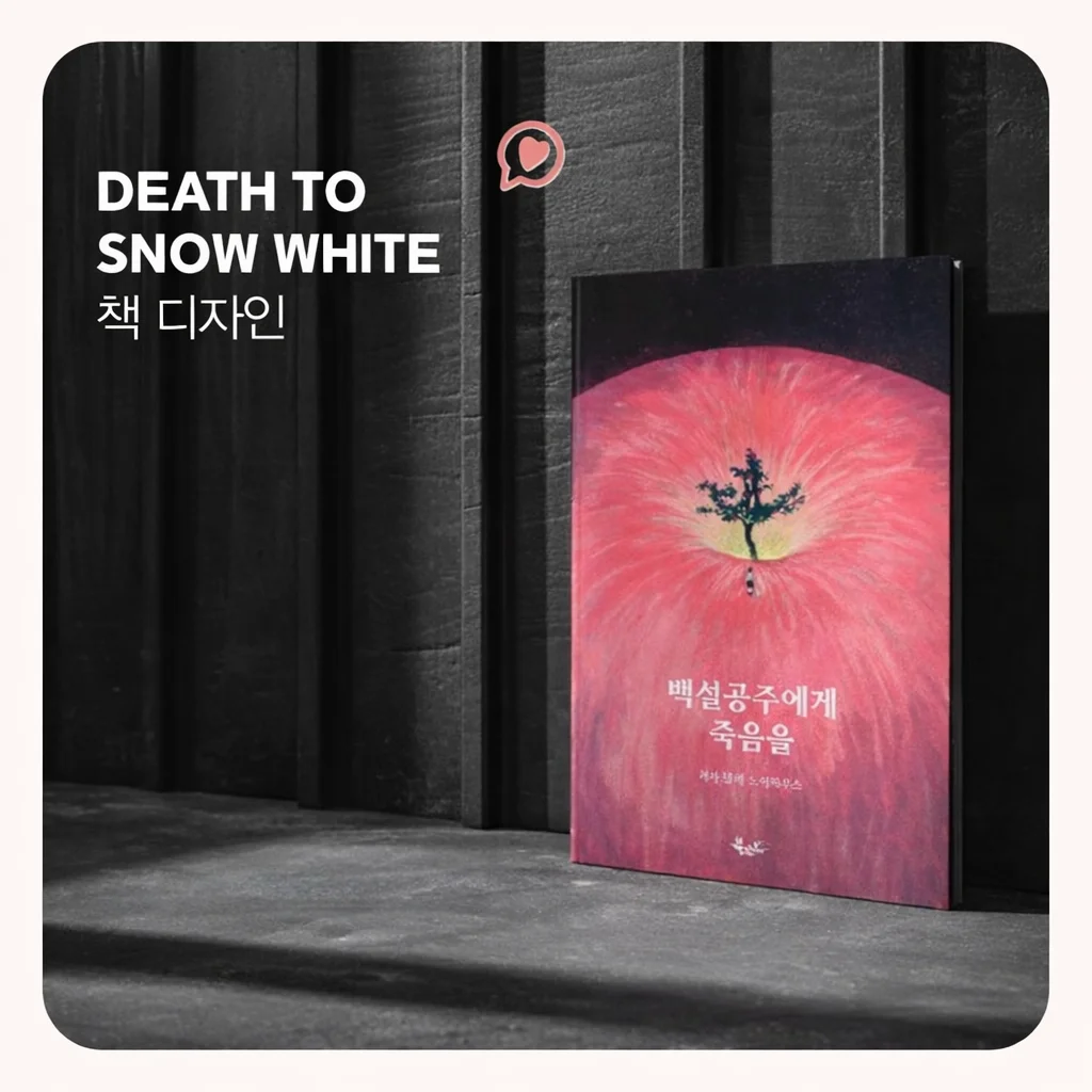 포트폴리오 메인이미지