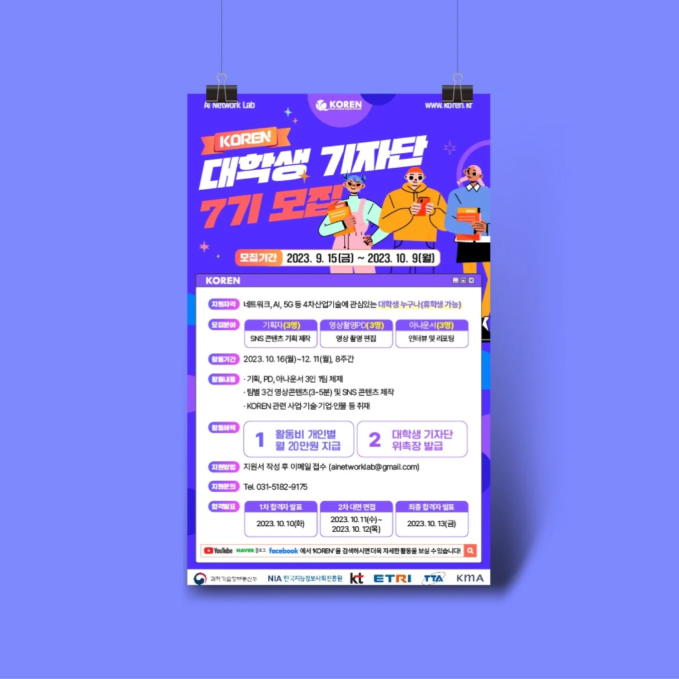 포트폴리오 메인이미지