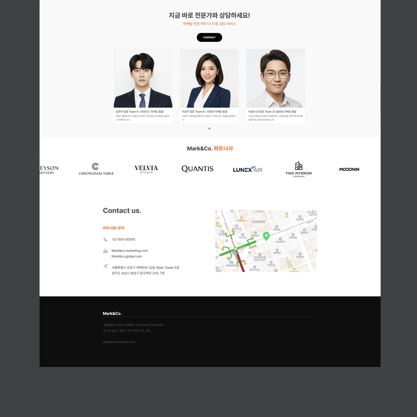 디자인 포트폴리오