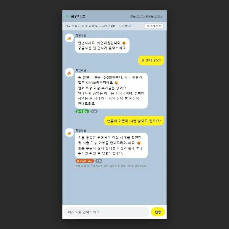 포트폴리오 메인이미지