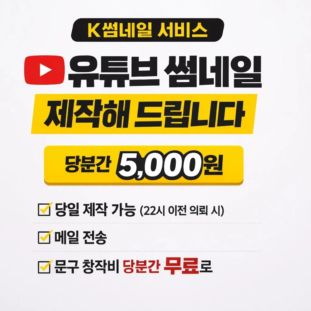 포트폴리오 메인이미지