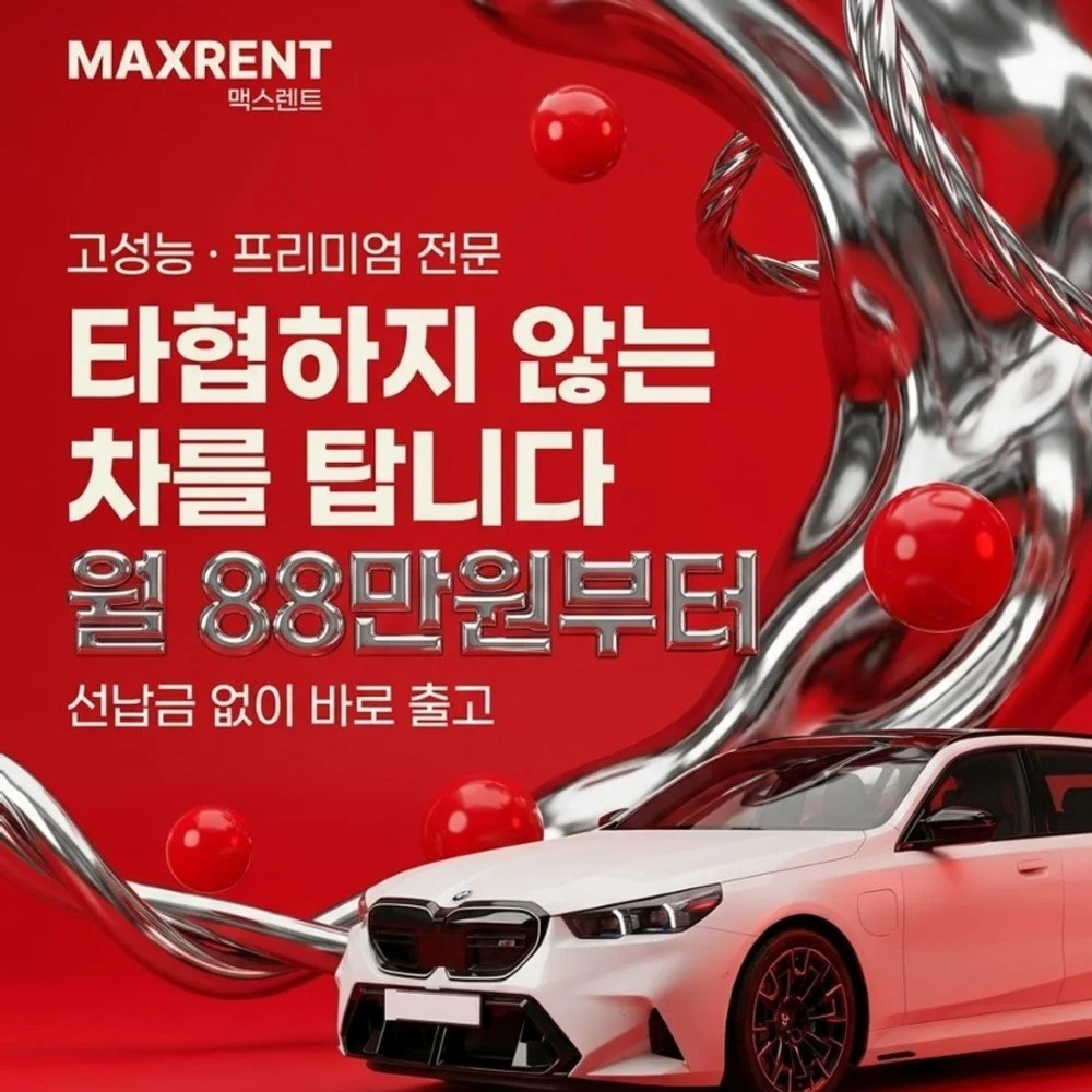 포트폴리오 메인이미지
