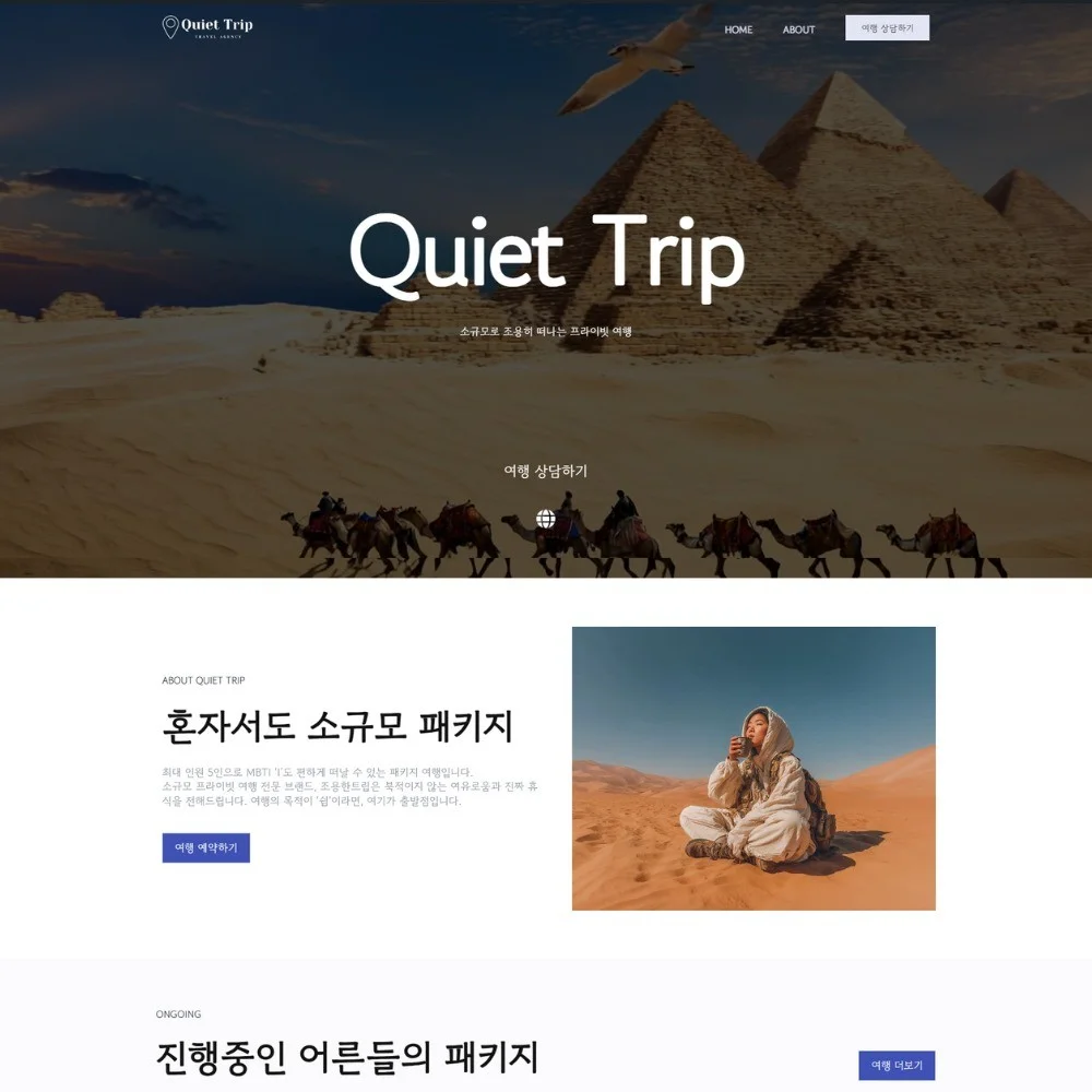 포트폴리오 메인이미지