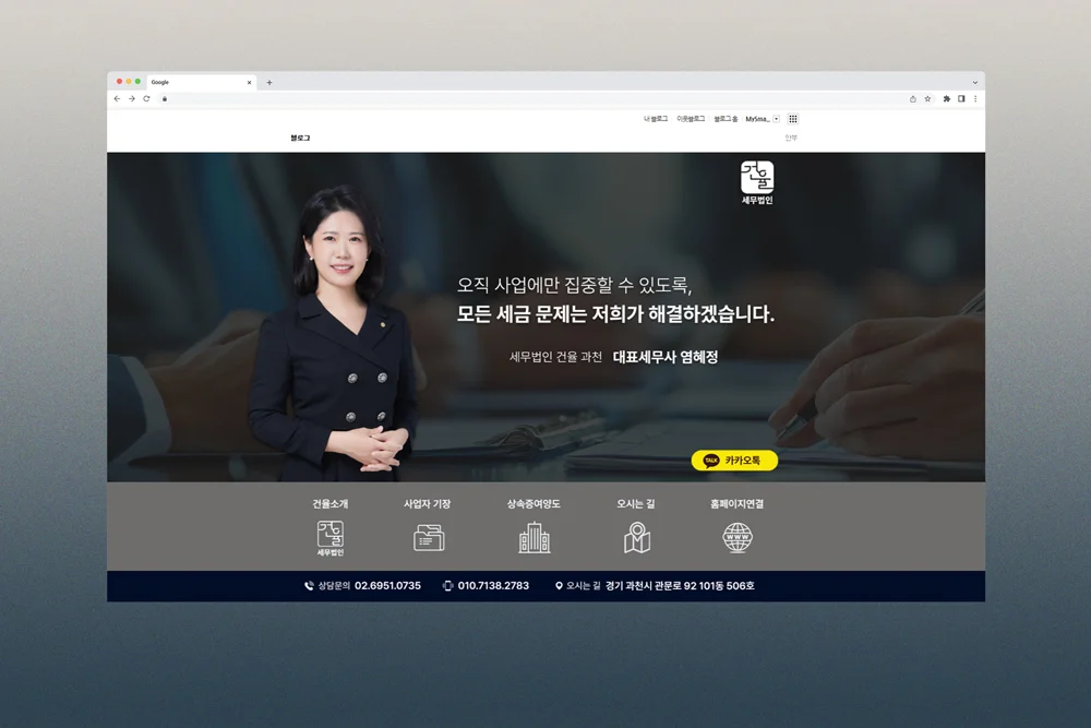 디자인 포트폴리오