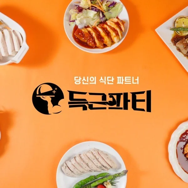 포트폴리오 메인이미지