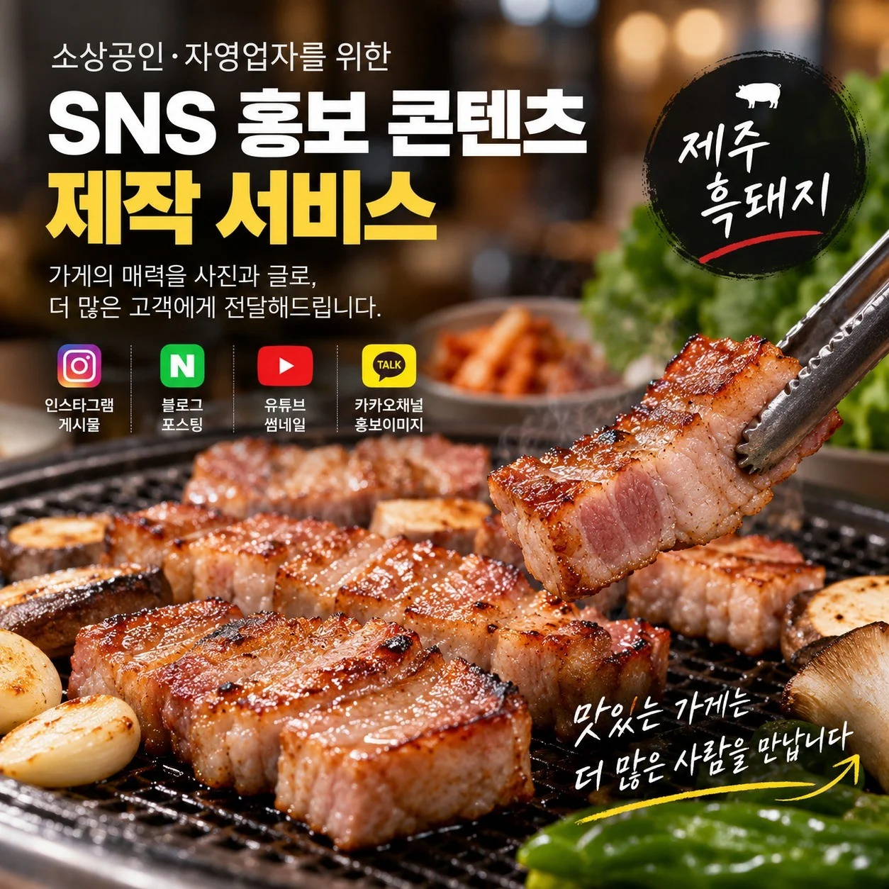포트폴리오 메인이미지