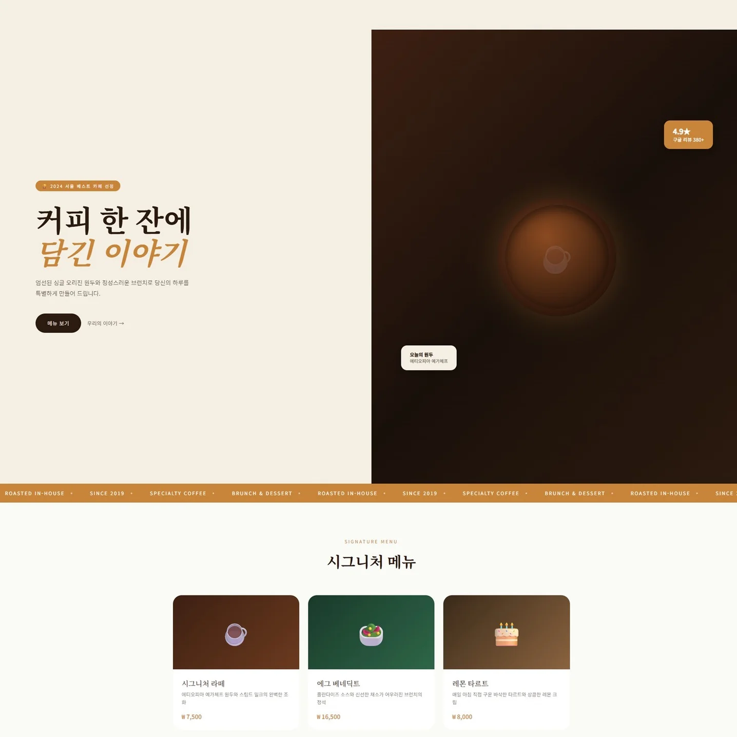 포트폴리오 메인이미지