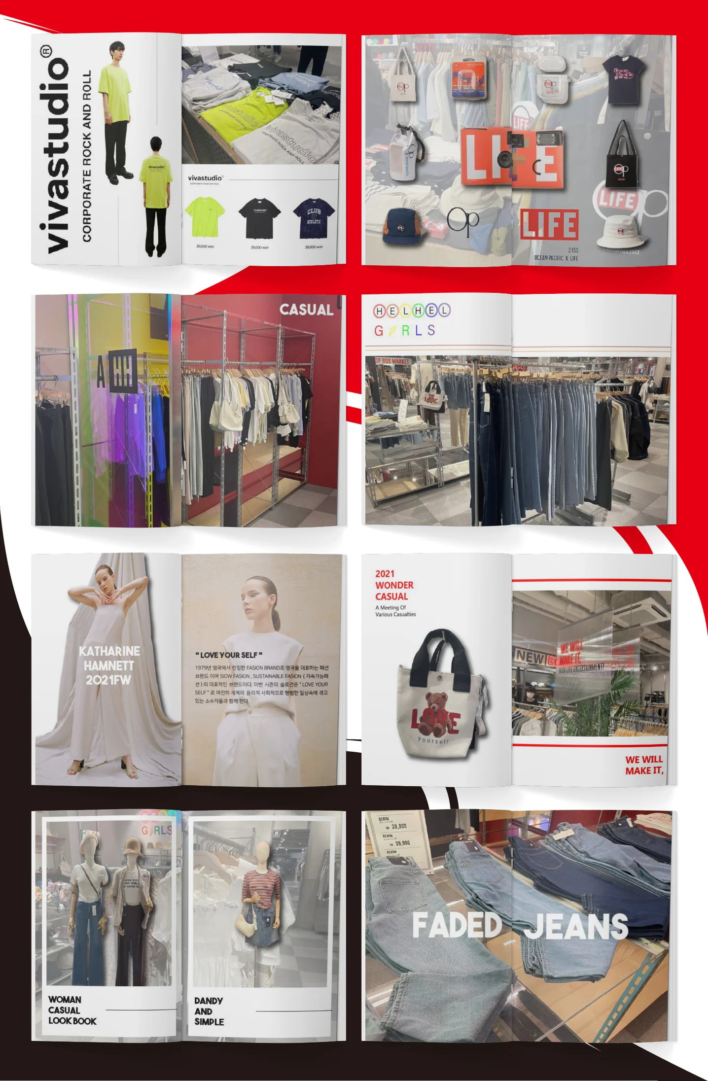 디자인 포트폴리오