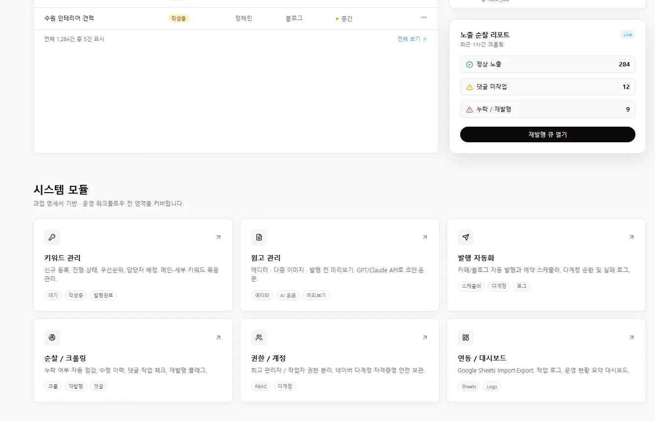 디자인 포트폴리오
