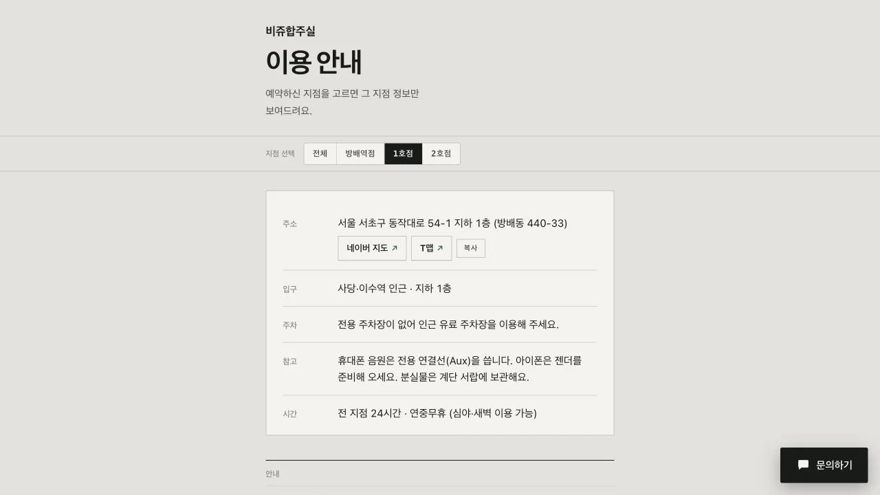 디자인 포트폴리오