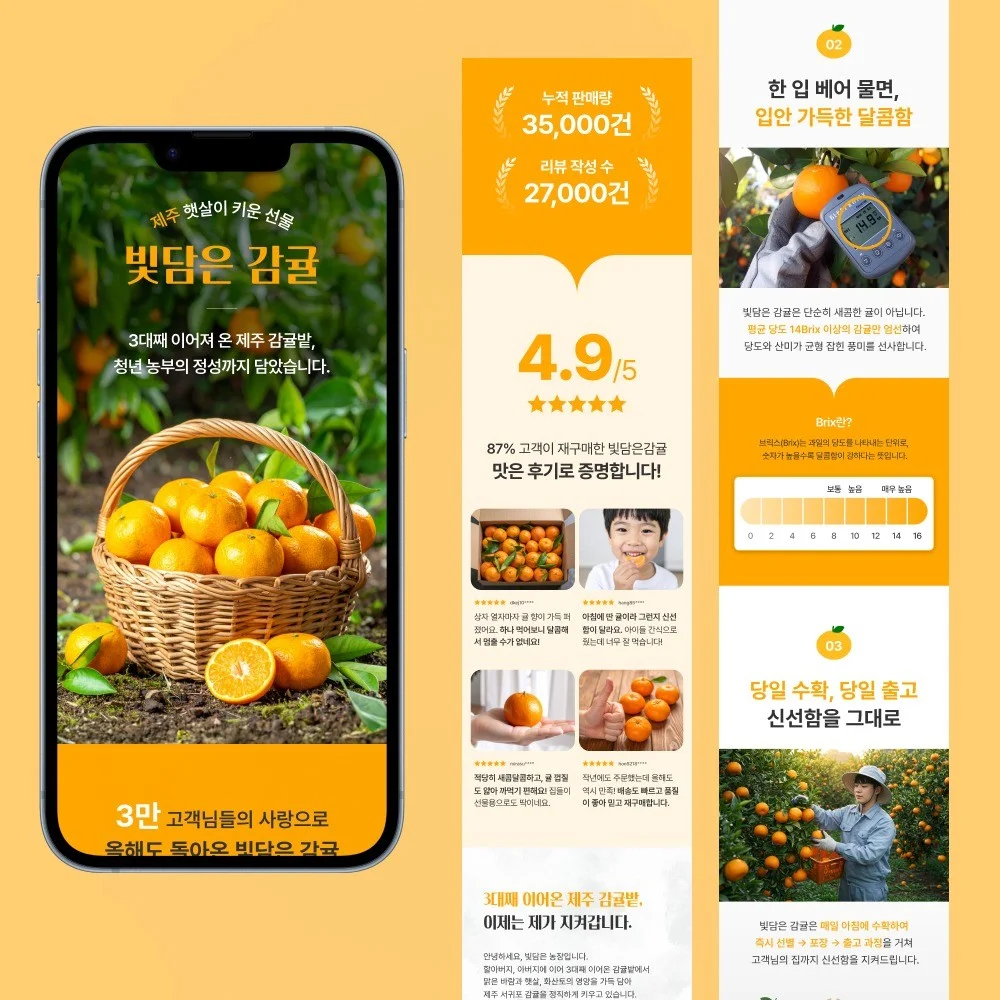 포트폴리오 메인이미지