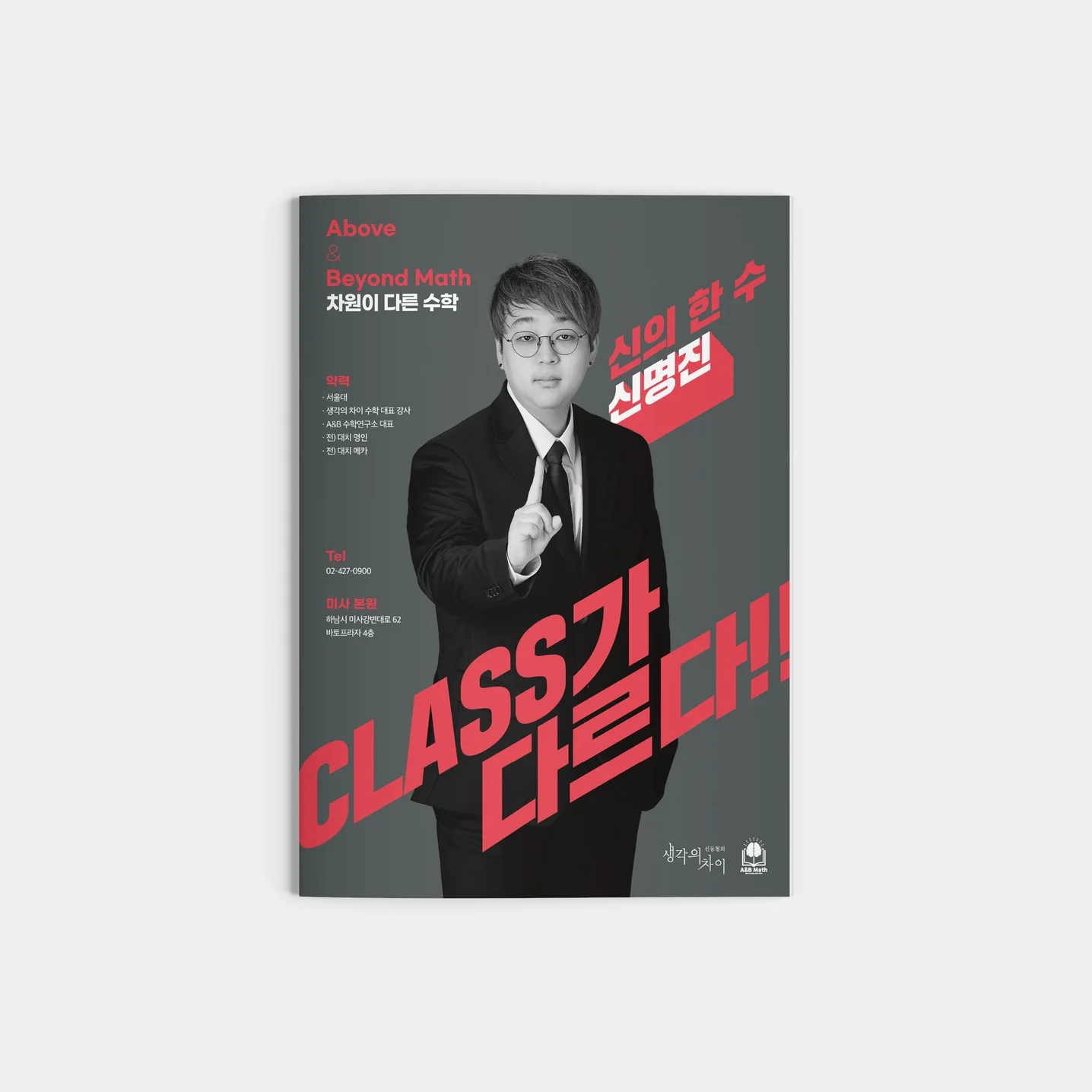 포트폴리오 메인이미지