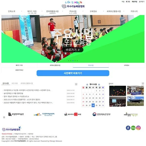 포트폴리오 메인이미지