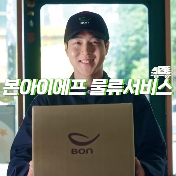 포트폴리오 메인이미지