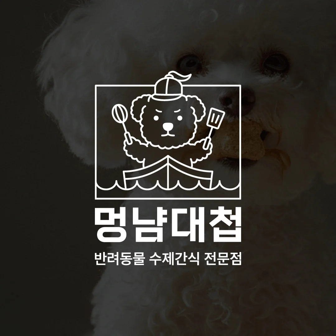 포트폴리오 메인이미지