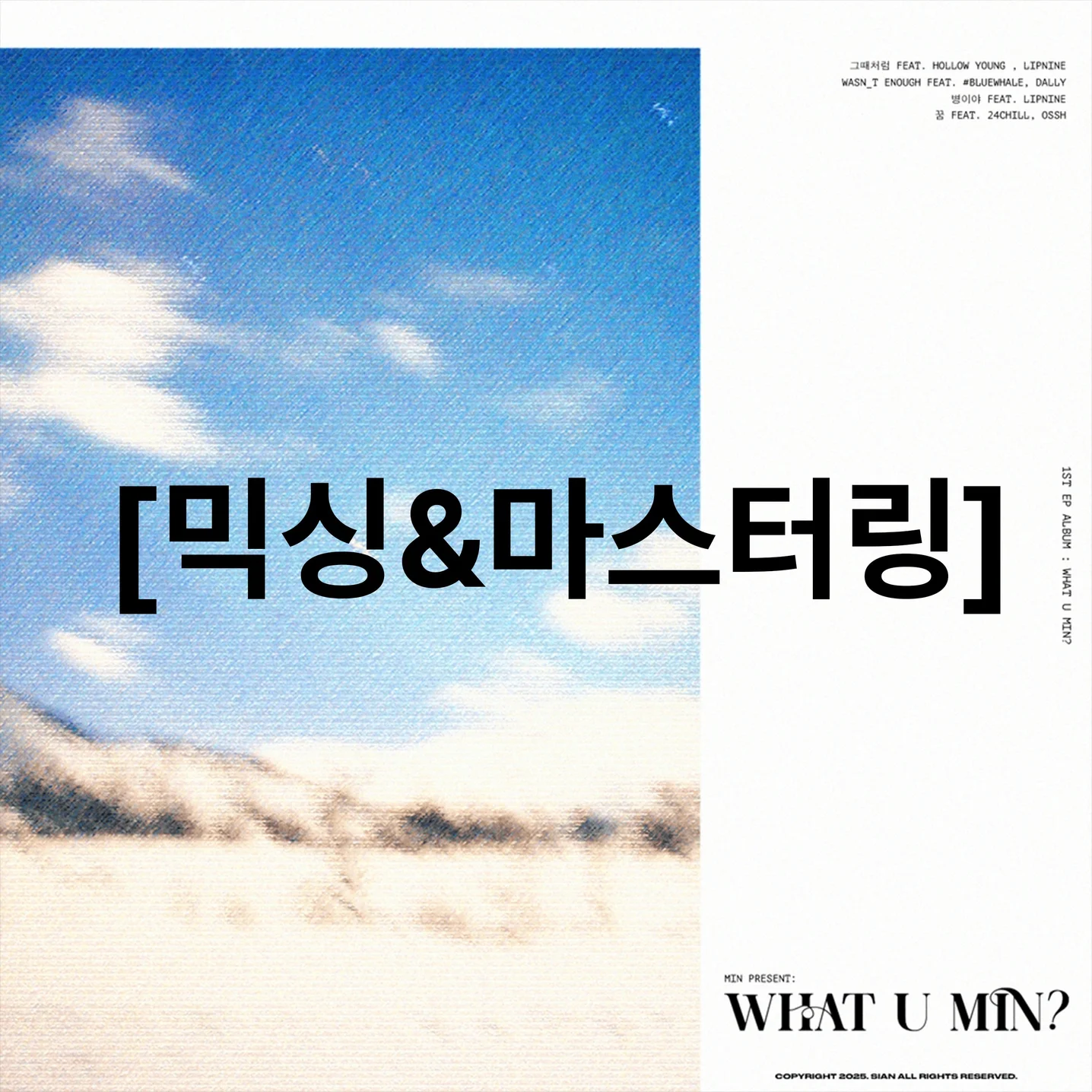 포트폴리오 메인이미지