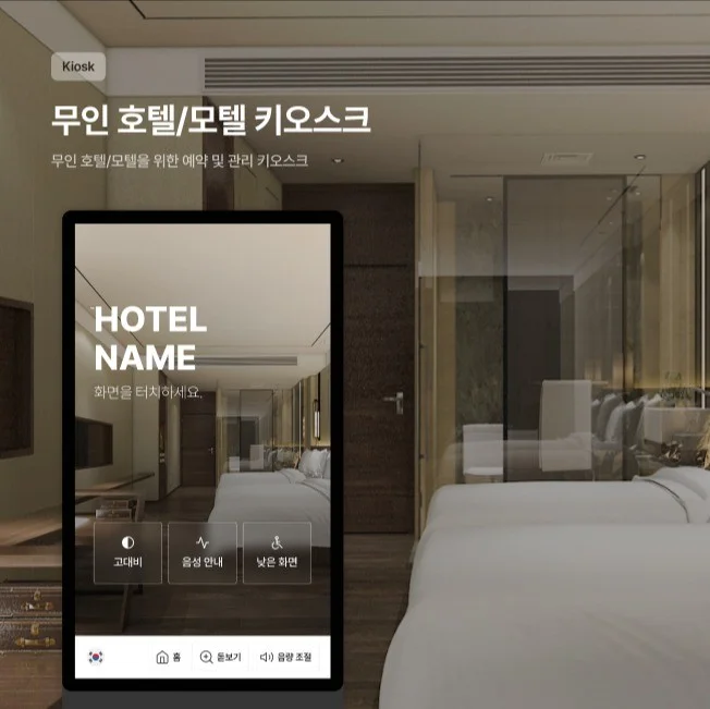 포트폴리오 메인이미지