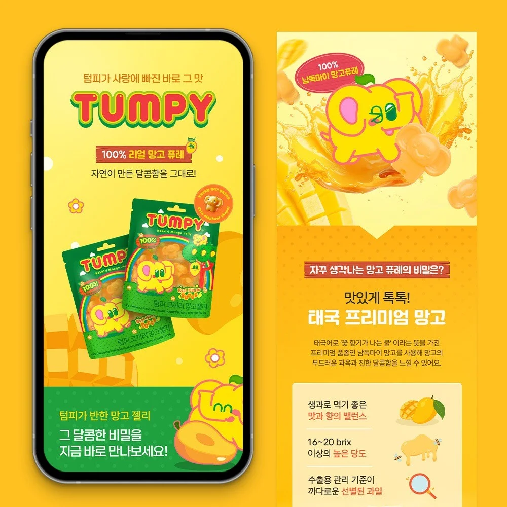 포트폴리오 메인이미지