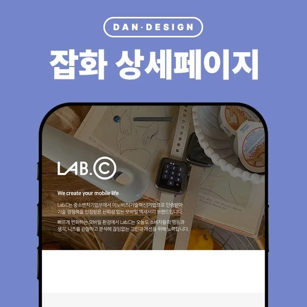 포트폴리오 메인이미지