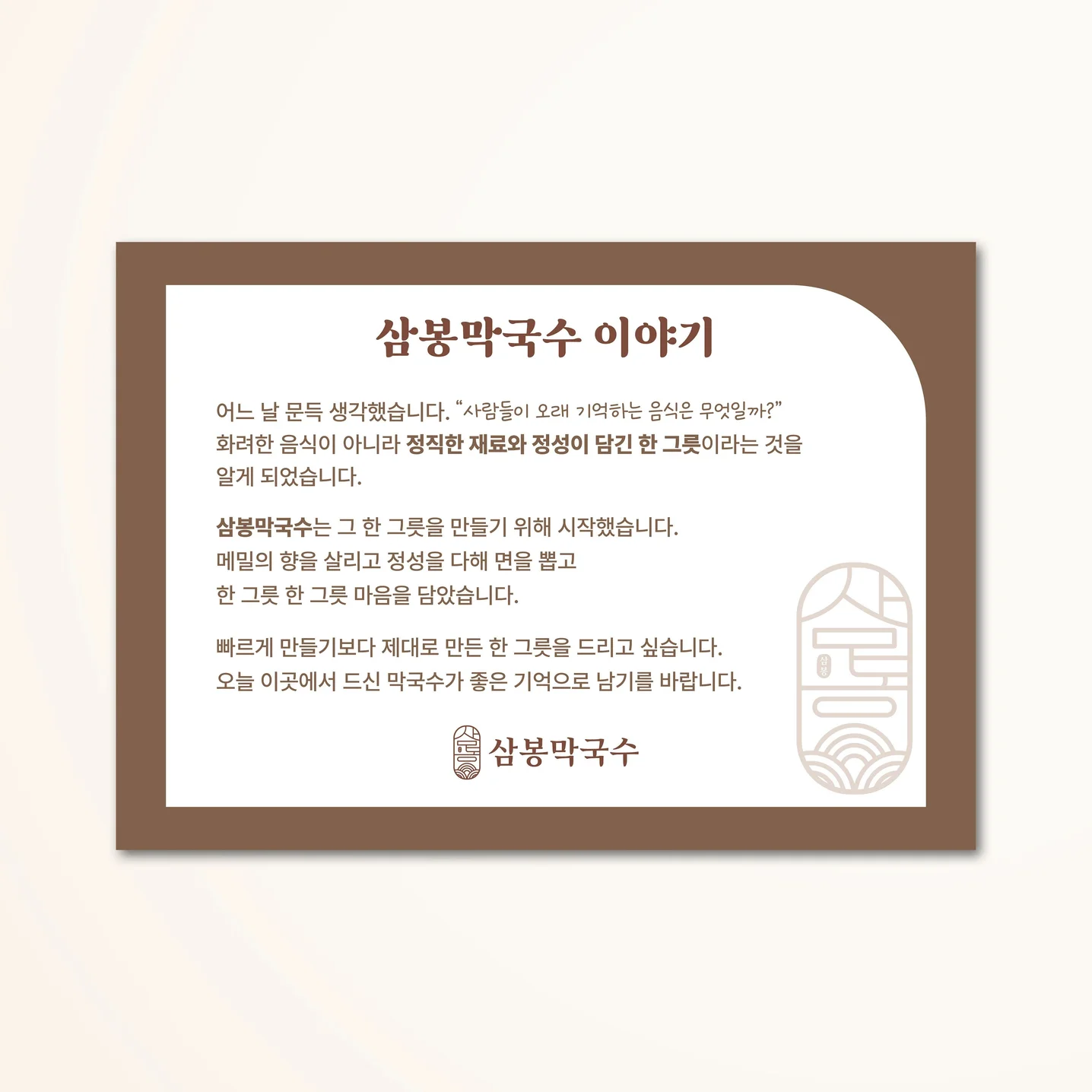 포트폴리오 메인이미지