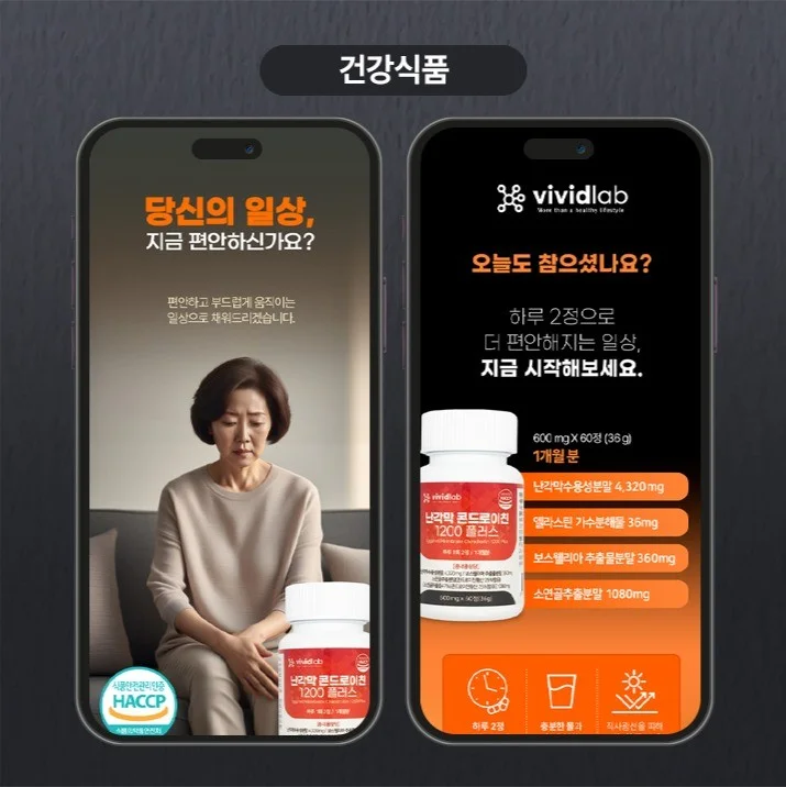 포트폴리오 메인이미지